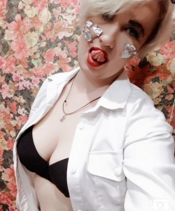 Яроша, 31 год